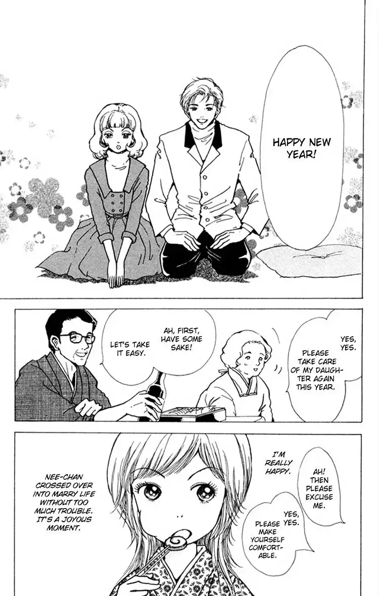 Seigi no Mikata! Chapter 6 10